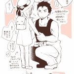 レス1番の画像サムネイル