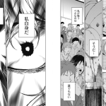 レス19番の画像サムネイル