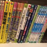 レス16番のサムネイル画像