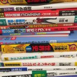 レス16番のサムネイル画像