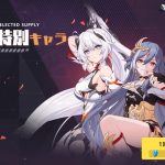 レス12番のサムネイル画像