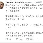 レス15番のサムネイル画像
