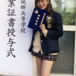 レス2番のサムネイル画像