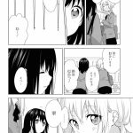 レス9番のサムネイル画像