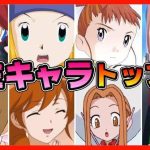 レス11番の画像サムネイル