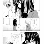 レス15番のサムネイル画像
