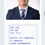 レス5番の画像サムネイル