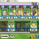 レス4番のサムネイル画像