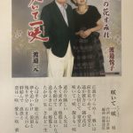 レス9番の画像サムネイル