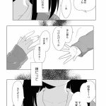レス10番のサムネイル画像