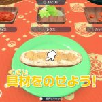 レス1番のサムネイル画像
