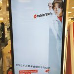 レス45番のサムネイル画像