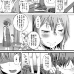レス6番の画像サムネイル