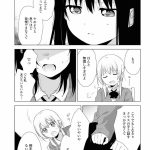 レス6番のサムネイル画像