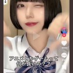 レス1番のサムネイル画像