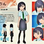 レス1番の画像サムネイル