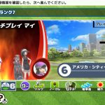 レス4番のサムネイル画像