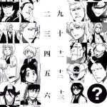 レス1番のサムネイル画像