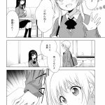 レス1番のサムネイル画像