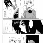 レス6番のサムネイル画像