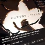 レス65番のサムネイル画像