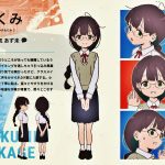 レス1番の画像サムネイル