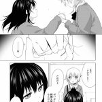 レス1番のサムネイル画像