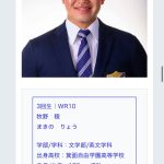 レス5番の画像サムネイル