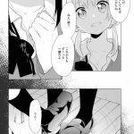 レス10番のサムネイル画像