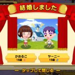 レス34番のサムネイル画像
