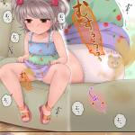 レス2番のサムネイル画像