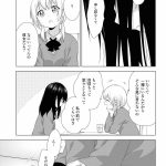 レス6番のサムネイル画像