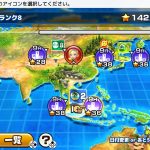 レス4番のサムネイル画像
