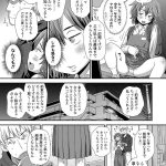 レス2番の画像サムネイル