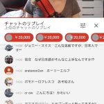 レス1番のサムネイル画像