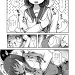 レス2番の画像サムネイル