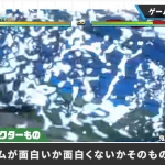 レス5番のサムネイル画像