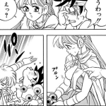 レス4番の画像サムネイル