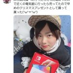 レス4番のサムネイル画像