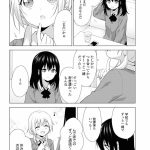 レス9番のサムネイル画像