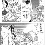 レス3番の画像サムネイル