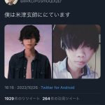レス1番のサムネイル画像