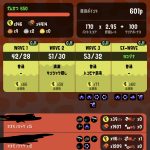 レス47番のサムネイル画像