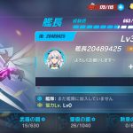 レス28番のサムネイル画像