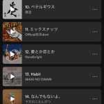 レス1番の画像サムネイル