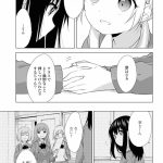 レス1番のサムネイル画像