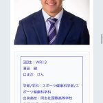 レス5番の画像サムネイル