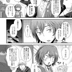 レス3番の画像サムネイル