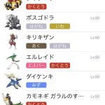 レス19番の画像サムネイル