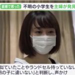 レス1番のサムネイル画像
